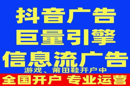 深度解析：专业SEM托管如何助力企业营销